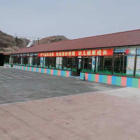 育英幼儿园疫情防控入园流程演习