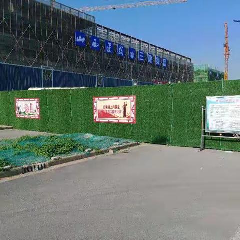 机动中队8月28日“两城”同创工作日志