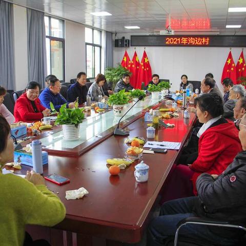 庆祝建党100周年市老年大学文艺展演南面片区校协调会剪影