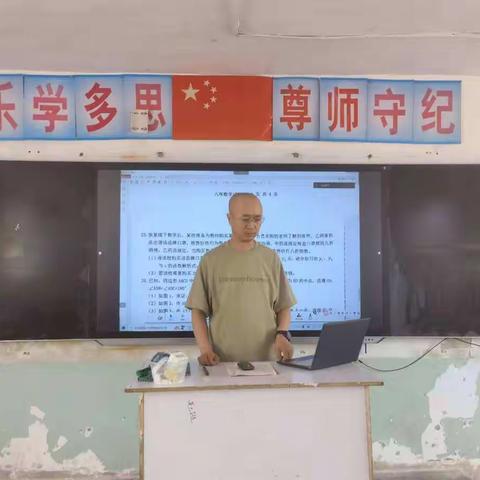 不忘初心担使命，立德树人铸师魂——巴彦县红光乡榆树中学优秀教师事迹展播