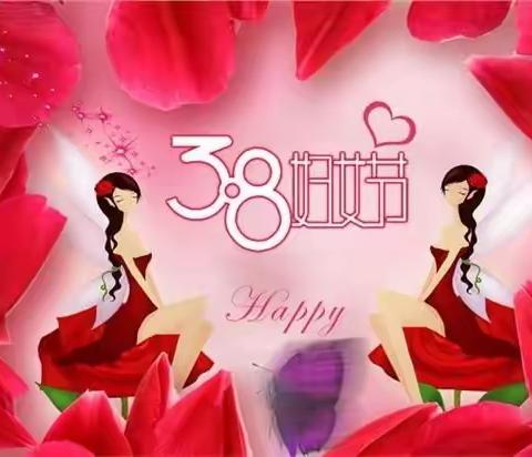 “浓浓情 满满爱”柠檬班小朋友“三八妇女节”主题活动