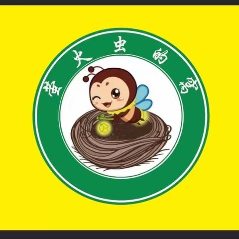 一纸情长，满是幸福