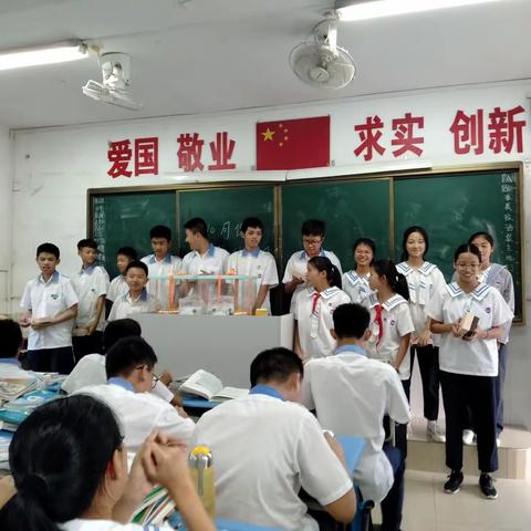 9.10月份的集体生日会