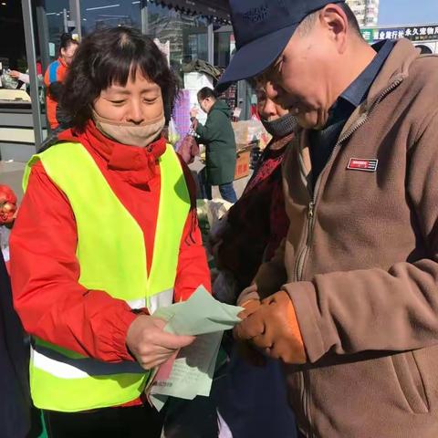 东湖街道上城社区居委会“宣传引导、文明清明、缅怀先人、爱护环境”