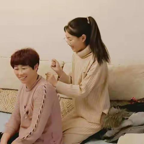 善作魂  勤为本   孝当先