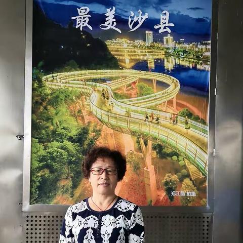 2019年5月17日，永安之行。