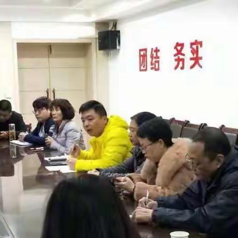长延堡街道召开安全生产紧急会议，就当前全办安全生产、消防安全工作进行再安排再部署