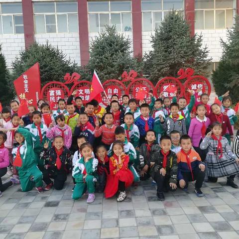 新学期北关小学44班孩子们的学习之旅