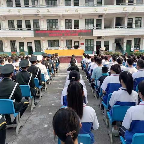 奋楫杨帆启新程，凝心聚力谱新篇——晃州镇兴隆中学2022年秋季开学典礼