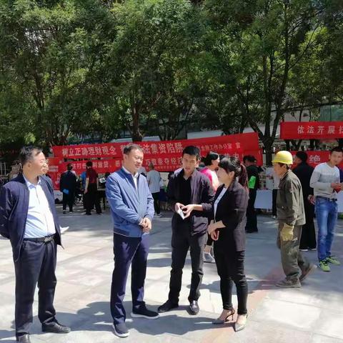 凤凰山街道组织扫黑除恶专项斗争宣传活动