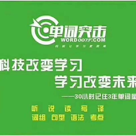 父母到底是该逼孩子学习，还是该放任孩子、给他一个“快乐”的童年呢？