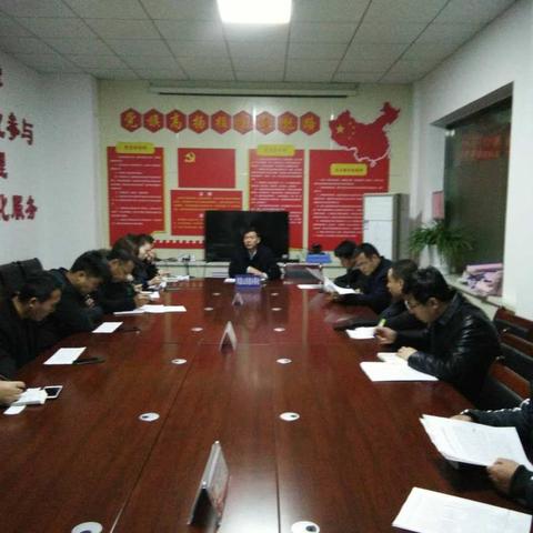 凤凰山街道召开扫黑除恶专项斗争培训会