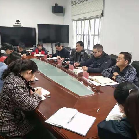 漳县审计局召开“不忘初心、牢记使命”主题教育调研成果交流会