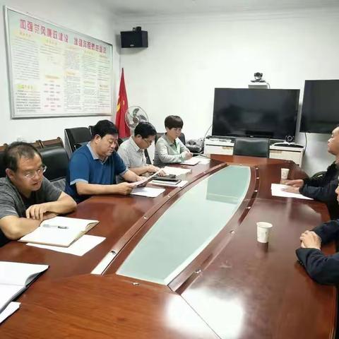 漳县审计局召开2019年省委第三巡视组反馈意见整改专题民主生活会