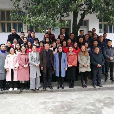 欢聚一堂    收获满满2018重庆教科院送教下乡活动