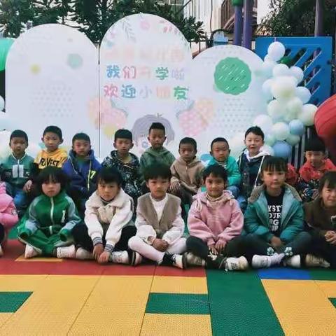 海邑幼儿园大三班宝贝们的快乐时光一一一″如约而至，快乐开学”