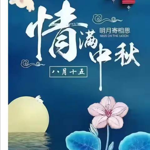 周同先的美篇