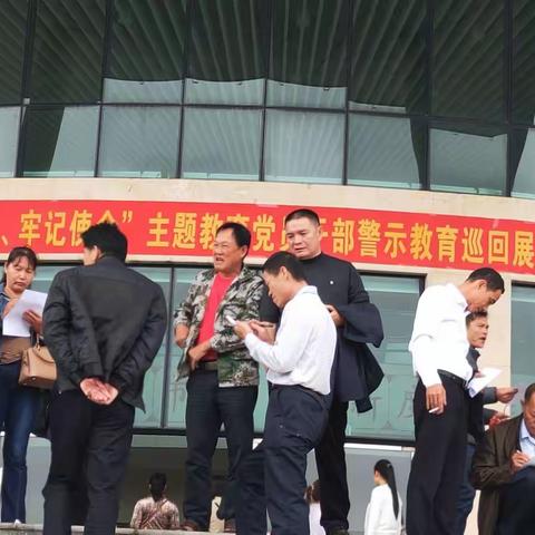 三更罗镇组织参观海南省“不忘初心、牢记使命”主题教育党员干部警示教育巡回展
