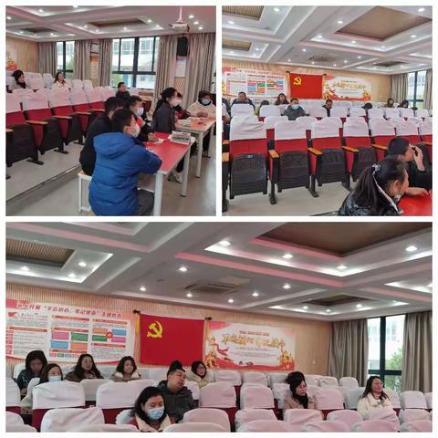 践行“学思融通”  构建“生本课堂”