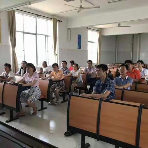 长安中学期末试卷分析会 ——2017年暑期教师教育教学能力培训