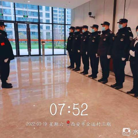 绿城:全运村三期子衿苑保安部三月份安全简报