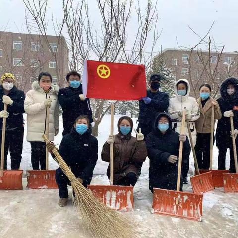 雷锋精神永传唱—— “学雷锋见行动 抗疫情我先行”主题团日活动      通辽电务段关工委