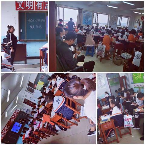 三尺讲台竞风采，互学共进创未来——记富太镇中心学校青年教师汇报课活动