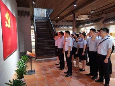 中共福州经济技术开发区行政服务中心支部委员会开展“不忘初心·牢记使命”系列主题党日活动