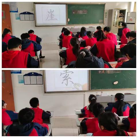 六年级墨韵书香社团记事