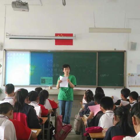 坚守初心，做“传道、授业、解惑”的好老师