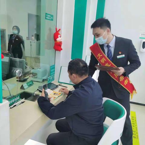 农行许昌莲城支行积极开展3·15消费者权益保护教育宣传周活动