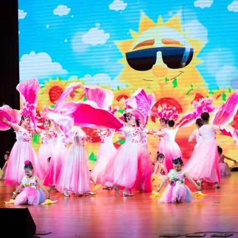 “童心永向党 快乐向未来”——— 迎春台幼儿园庆祝建党100周年暨迎“六一”文艺汇演