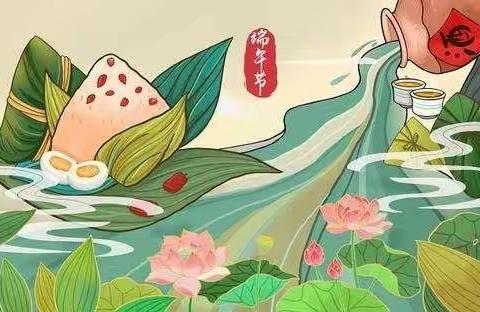 “衣袂飘飘寄端午，粽叶飘香过佳节”——春笋四班“浓情端午”主题活动周纪实