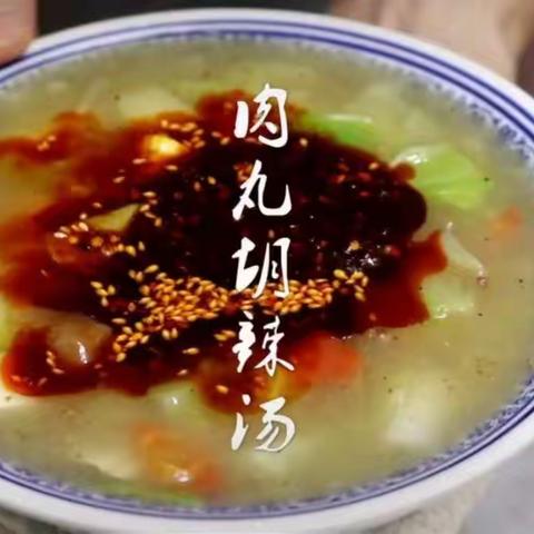 几种汤的简单食谱