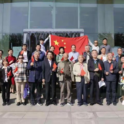 市政协机关组织离退休干部参观《大道同行》（西安巡展）