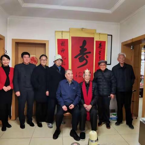 市政协机关离退处为老干部祝寿