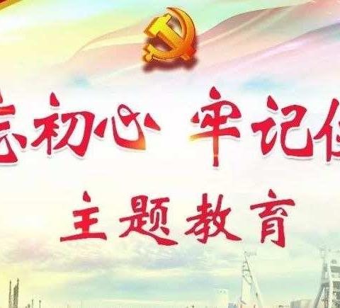 市政协离退处组织离退休干部开展“讲述峥嵘往事，传承红色基因”主题宣讲活动