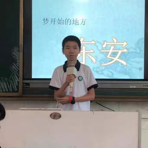 【总冠军赛】我与东安的故事
