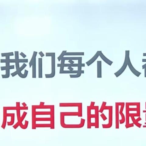 日常三间--过一种限量版的人生