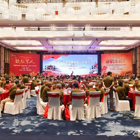 参军入伍５０周年战友联谊会（三）《联谊聚餐》