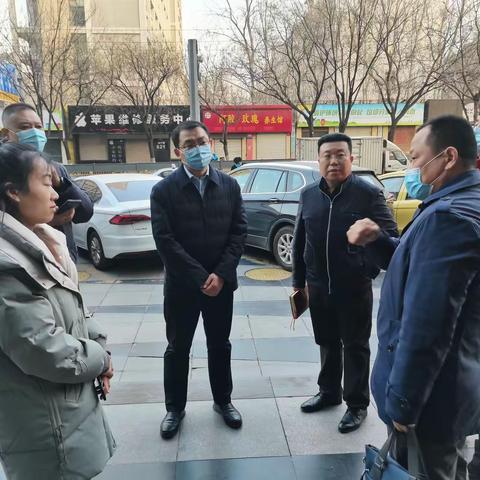 建新街道办事处召开安全生产主题专项会议，并立即展开检查行动。