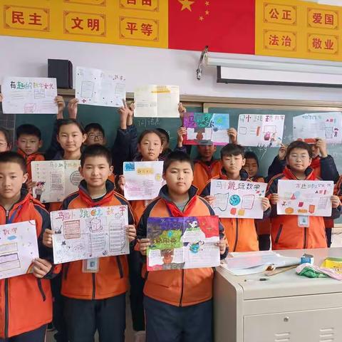 我们美好的社团生活——趣味数学社团