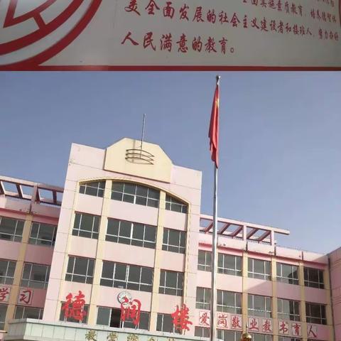 教育薪火永相传，教学相长促成长