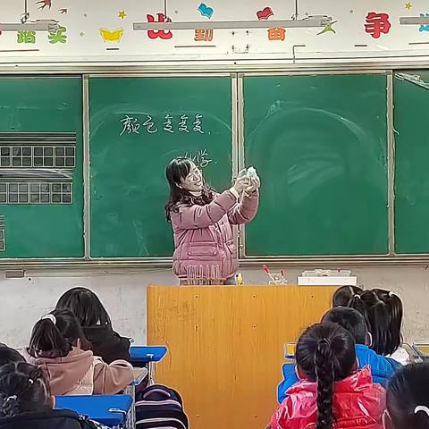 【家长进课堂，携手助成长】第一期———鄱阳四中一（1）班“魅力家长进课堂”活动