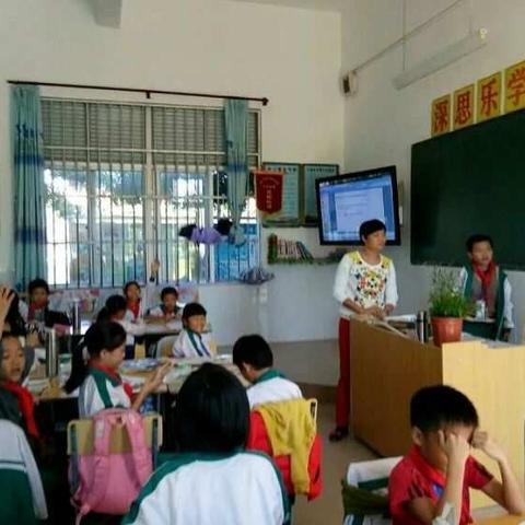 在思源跟班学习一年里的所获。中小学英语 蒋建华