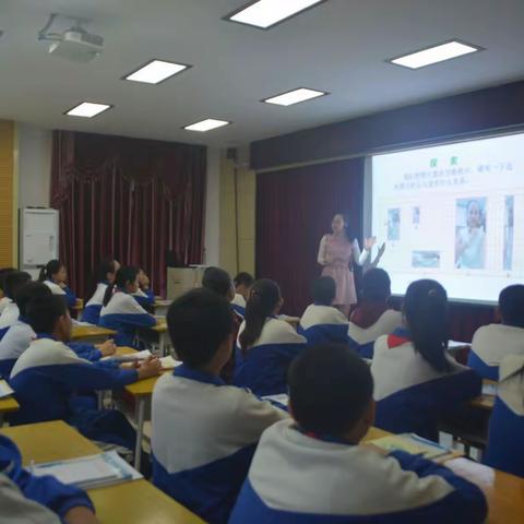 廉江市小学分片教研活动议程