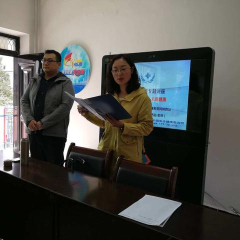 七里铺社区开展“珍惜生命，关爱健康”健康教育专题讲座