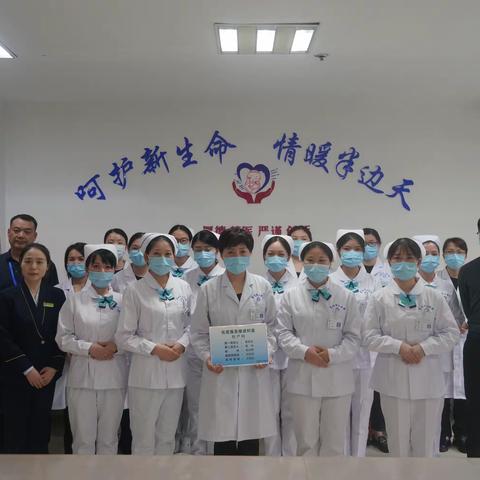 造医疗优质之路，优质服务创光明