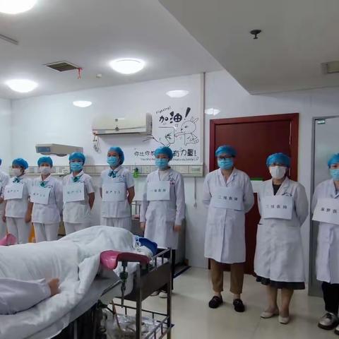守护生命 时刻有我
