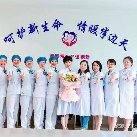 匠心妙手微创取“巨包”